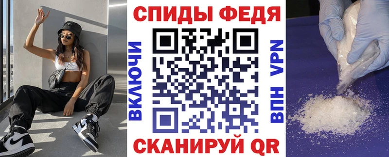 АМФЕТАМИН 97% где можно купить Алапаевск