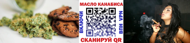 закладки OMG как войти Cannafood конопля Алапаевск