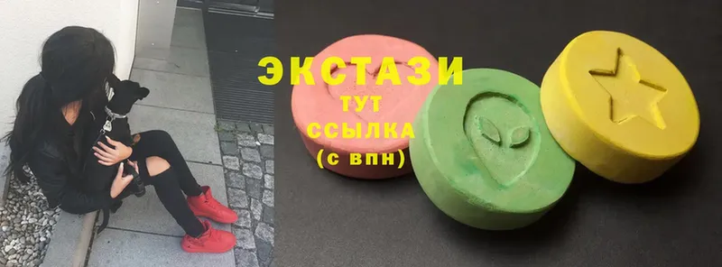 ссылка на мегу как войти  Алапаевск  Ecstasy mix 