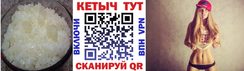 КЕТАМИН ketamine  mega сайт  Алапаевск  цены  