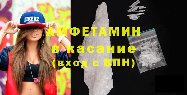 дурь Нефтекумск