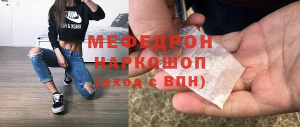 a pvp Пролетарск