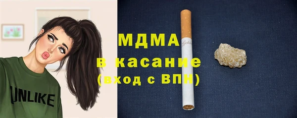 каннабис Нея