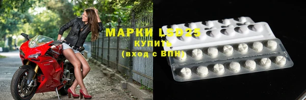 героин Приозерск