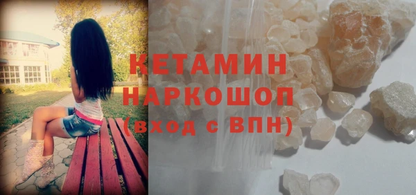 героин Приозерск