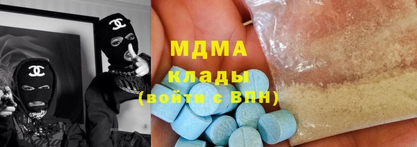 a pvp Пролетарск
