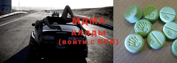 мдпв Новодвинск