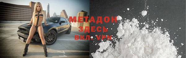 каннабис Нея