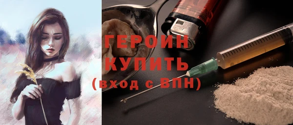 a pvp Пролетарск
