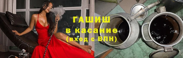 мяу мяу мука Новокубанск
