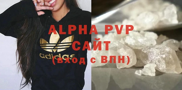 мяу мяу мука Новокубанск