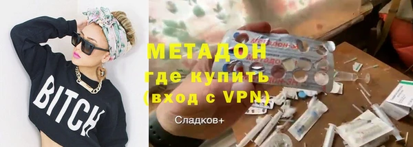 каннабис Нея