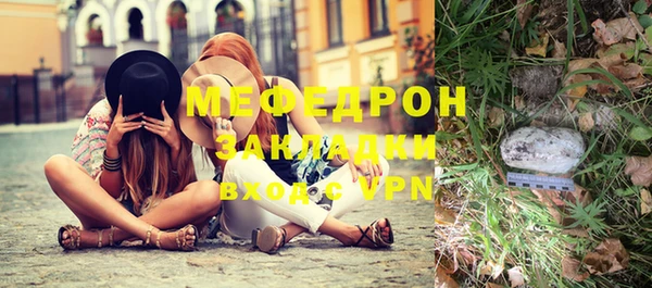 героин Приозерск