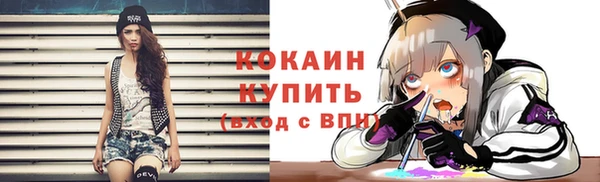 a pvp Пролетарск