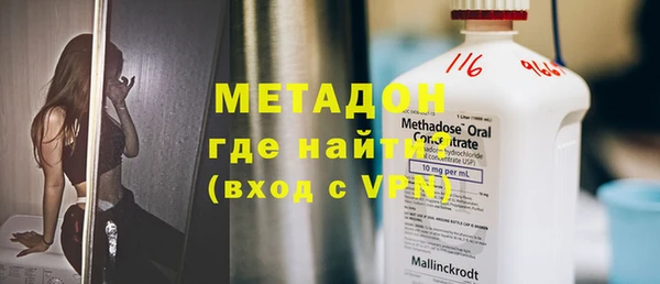 a pvp Пролетарск