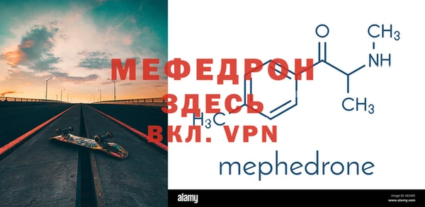 каннабис Нея