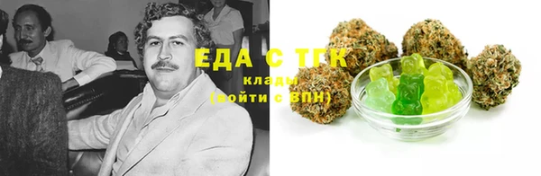 мяу мяу мука Новокубанск