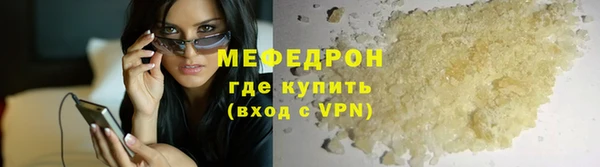 героин Приозерск