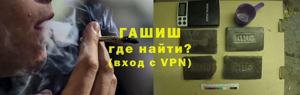 мдпв Новодвинск