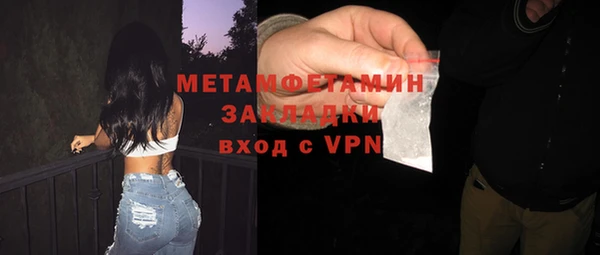 героин Приозерск