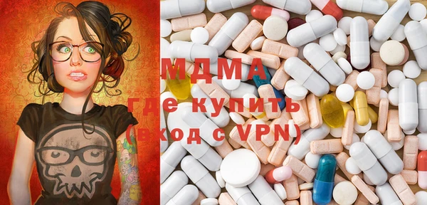 прущая мука Нефтегорск