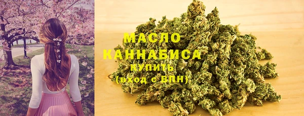 дурь Нефтекумск