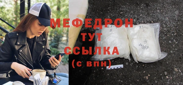 a pvp Пролетарск