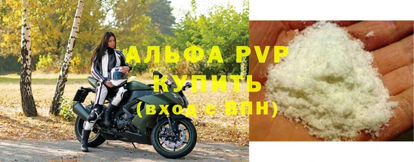 каннабис Нея