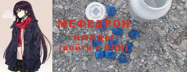 мдпв Новодвинск