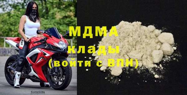 мдпв Новодвинск