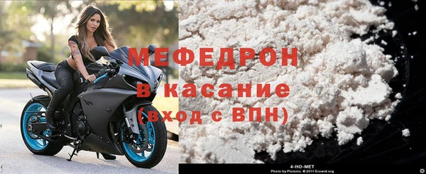 ПСИЛОЦИБИНОВЫЕ ГРИБЫ Протвино
