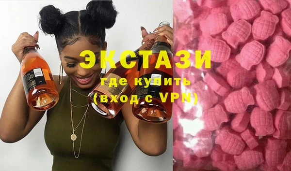 героин Приозерск