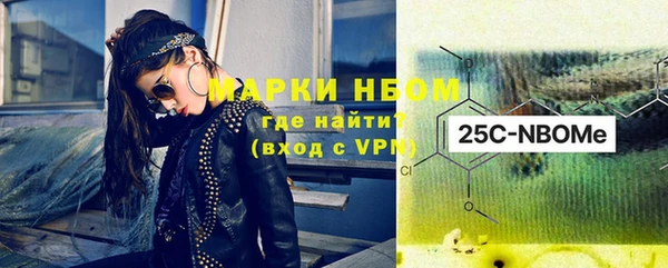 героин Приозерск