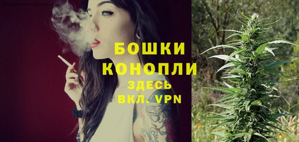 героин Приозерск