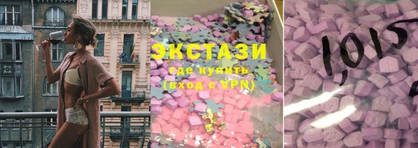 героин Приозерск