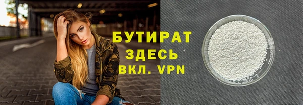 героин Приозерск