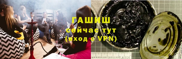 каннабис Нея