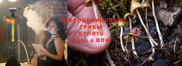 героин Приозерск