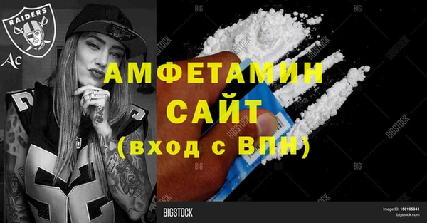 каннабис Нея