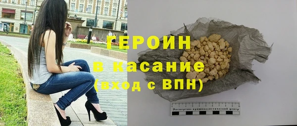 a pvp Пролетарск