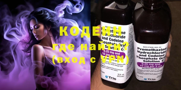 прущая мука Нефтегорск