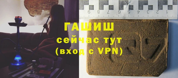a pvp Пролетарск