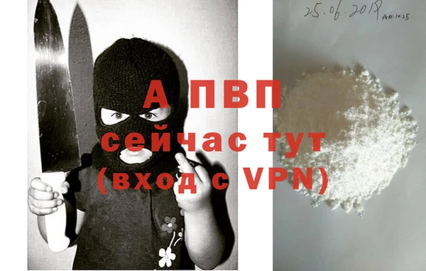 героин Приозерск