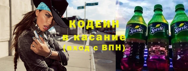 каннабис Нея