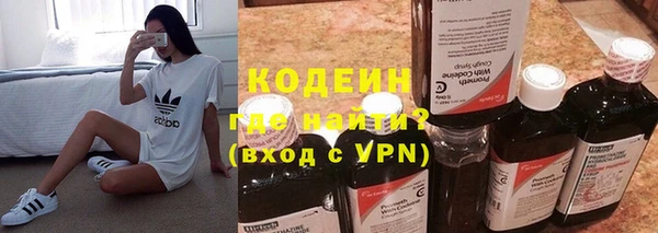 a pvp Пролетарск