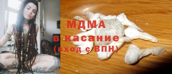 каннабис Нея