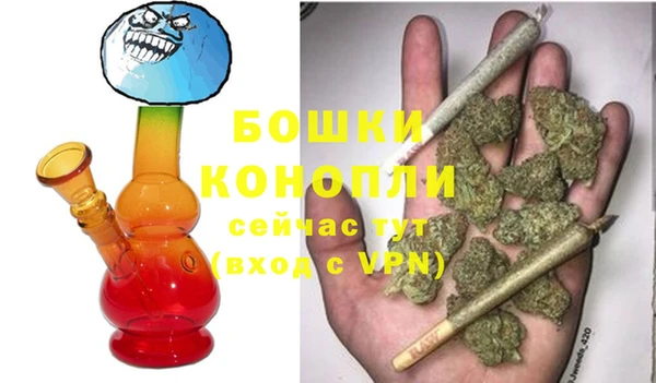 мяу мяу мука Новокубанск