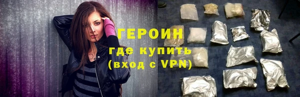 a pvp Пролетарск