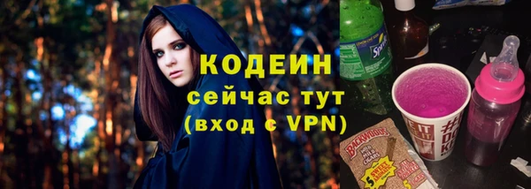 a pvp Пролетарск