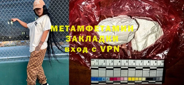 мдпв Новодвинск